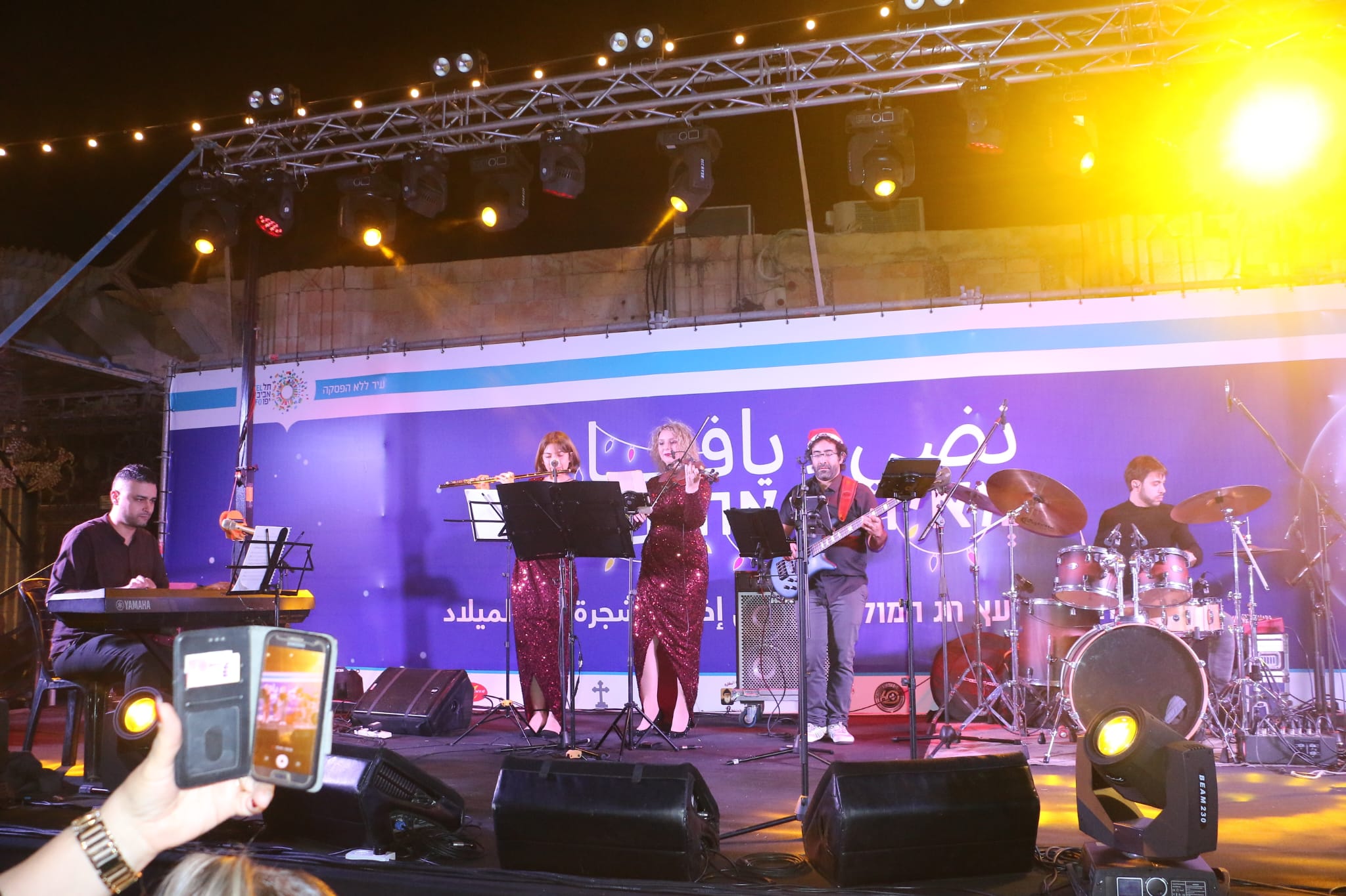 WhatsApp Image 2022-12-19 at 9.08.21 PM (2).jpeg